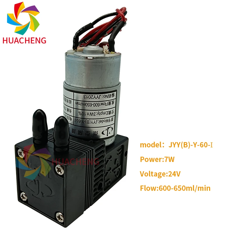 JYY ũ ̾     UV ũ , ũ ֺƮ Ϳ, JYY-(B)-Y-30-I, JYY(B)-Y-30-I 24V, 3W, 7W, 1 