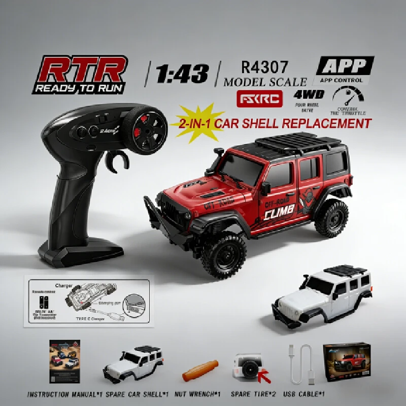 재고 있음 황보 1:43 4륜구동 RC 락 크롤러 풀 프로포셔널 오프로드 RC 자동차 듀얼 차체 충격 흡수 모델 어린이용