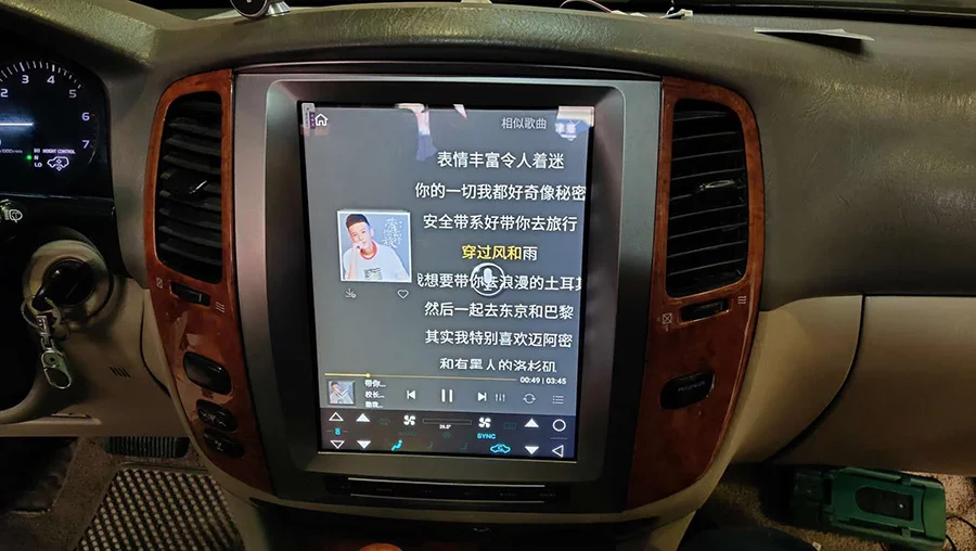 mmexport1625302061255.jpg