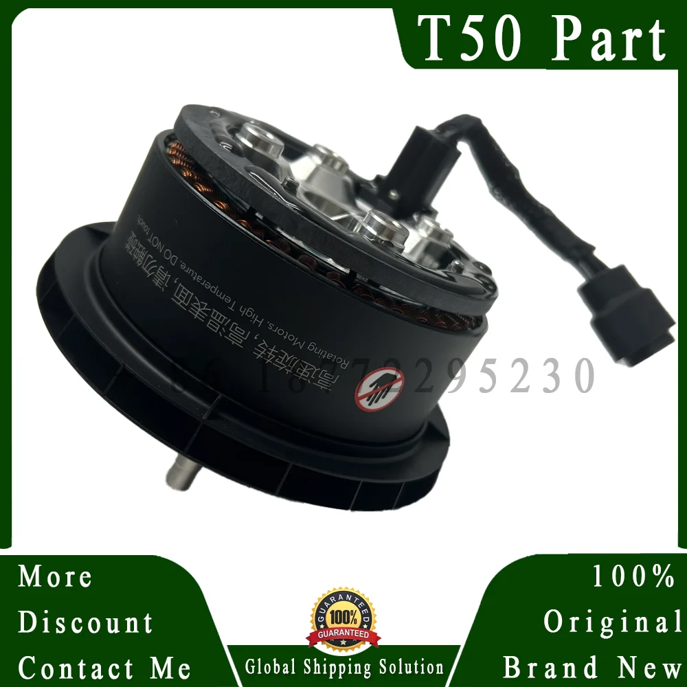 T50 10033 추진 모터 DJI T50 드론 액세서리 수리 부품