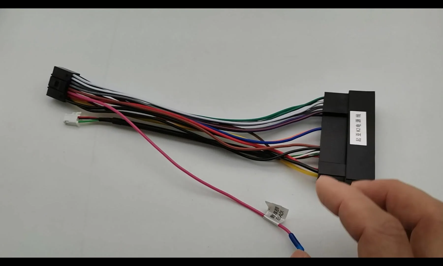 Car Radio Wiring Harness For Ford F-150, Escape, Expedition & Lincoln Mercury - Stereo Installation Adapter