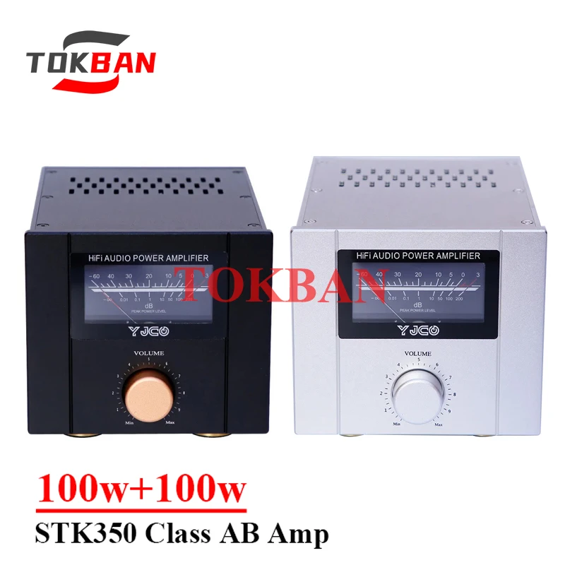 Tokban-STK350-100w-2-2-channel-Class-AB-Power-Amplifier-High-Power-Low