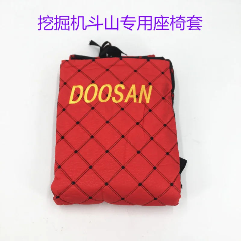 

Cab Seat Cover Excavator parts Doosan Daewoo DH215 220 225 258-7-9 Cushion Cloth Cover