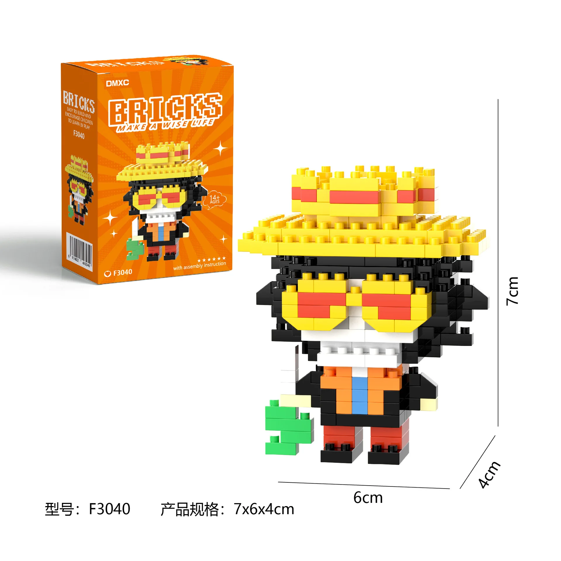 Scd89ef4c3d564fb6908b330fab30bcc9t - Mini Block World