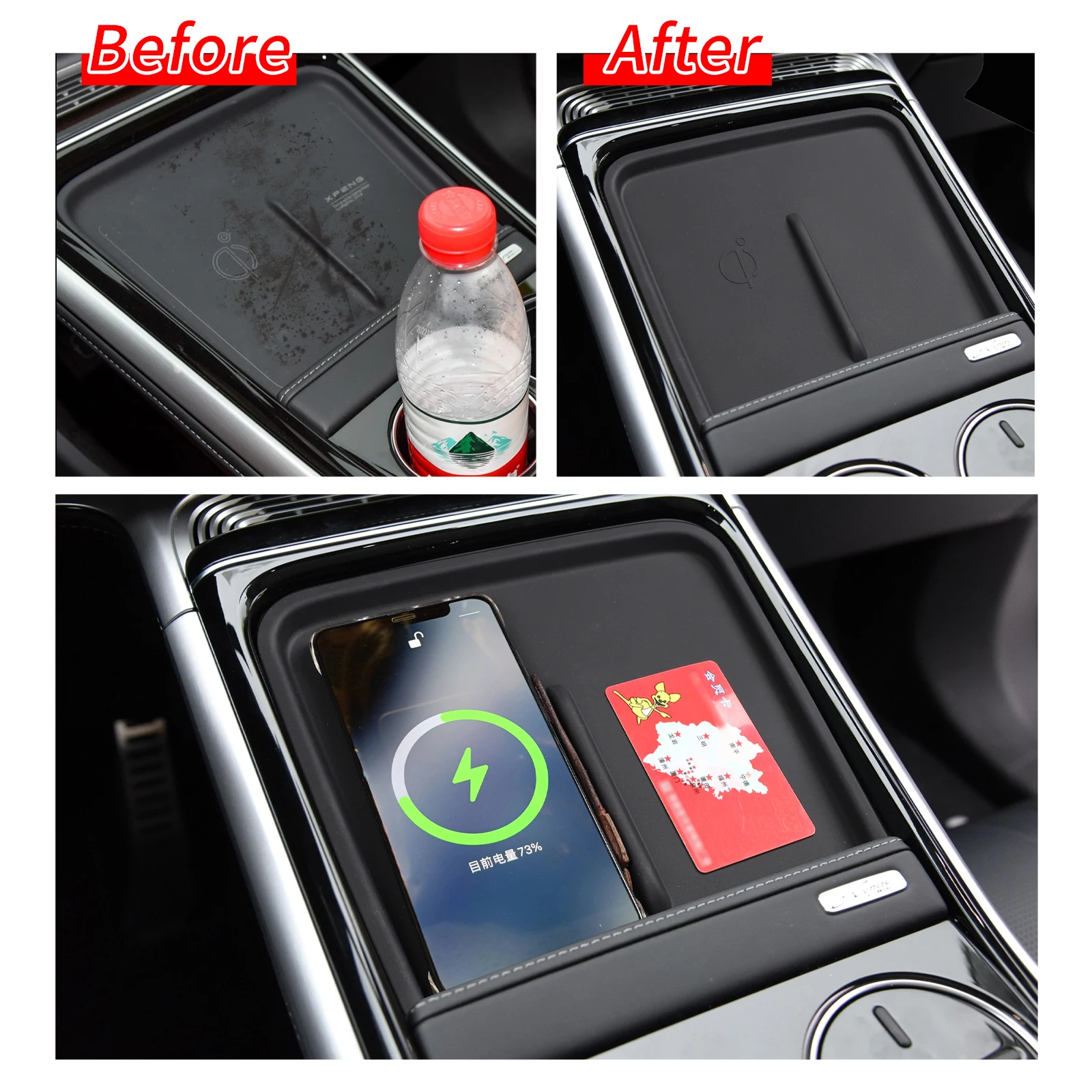 Anti-skid Central Console Wireless Pad Silicone Car Interior Accessories For Xpeng G9