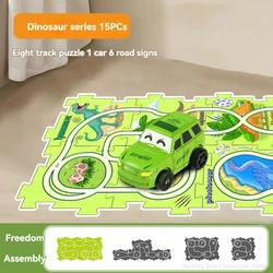 Interactive Electric Car Puzzle Toy Set - DIY Assemble Flexible Railway Track (Dinosaur Series15pcs)