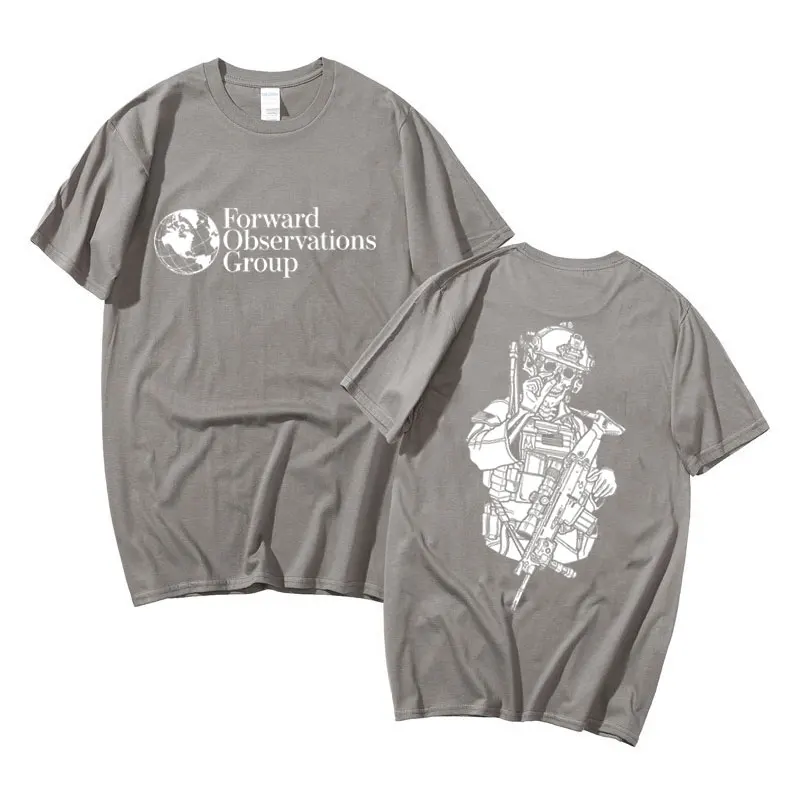 Gbrs Forward Observations Group Death Skull Graphic Tshirt