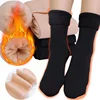 1-10Pairs Women Men Winter Warm Thicken Wool Cashmere Snow Socks Velvet Thermal Sleep Solid Color Floor Sock Skin Seamless Soft