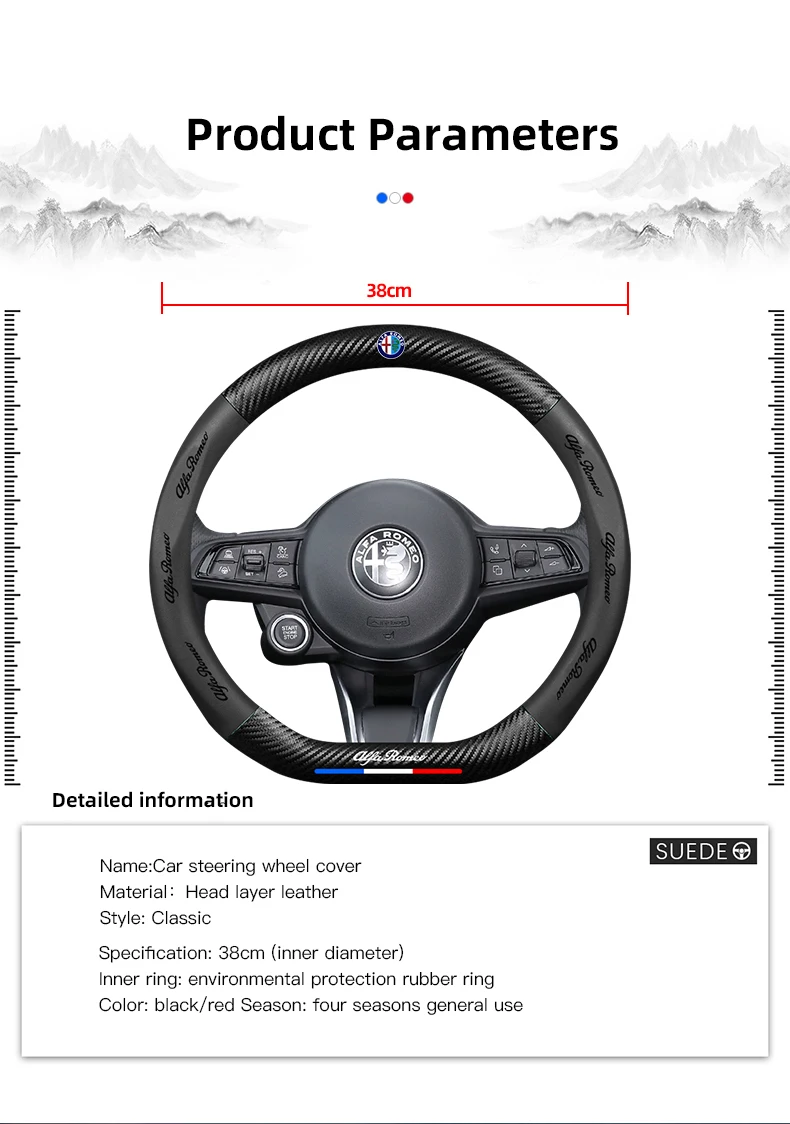 Alfa Romeo Stuurhoes - Productoverzicht rood carbon