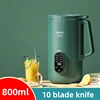 800ml Soybean Milk Machine Fresh Fruits Juicer Multifunctional Wall Breaking Machine Automatic Heating Cooking Soy Milk Maker 1