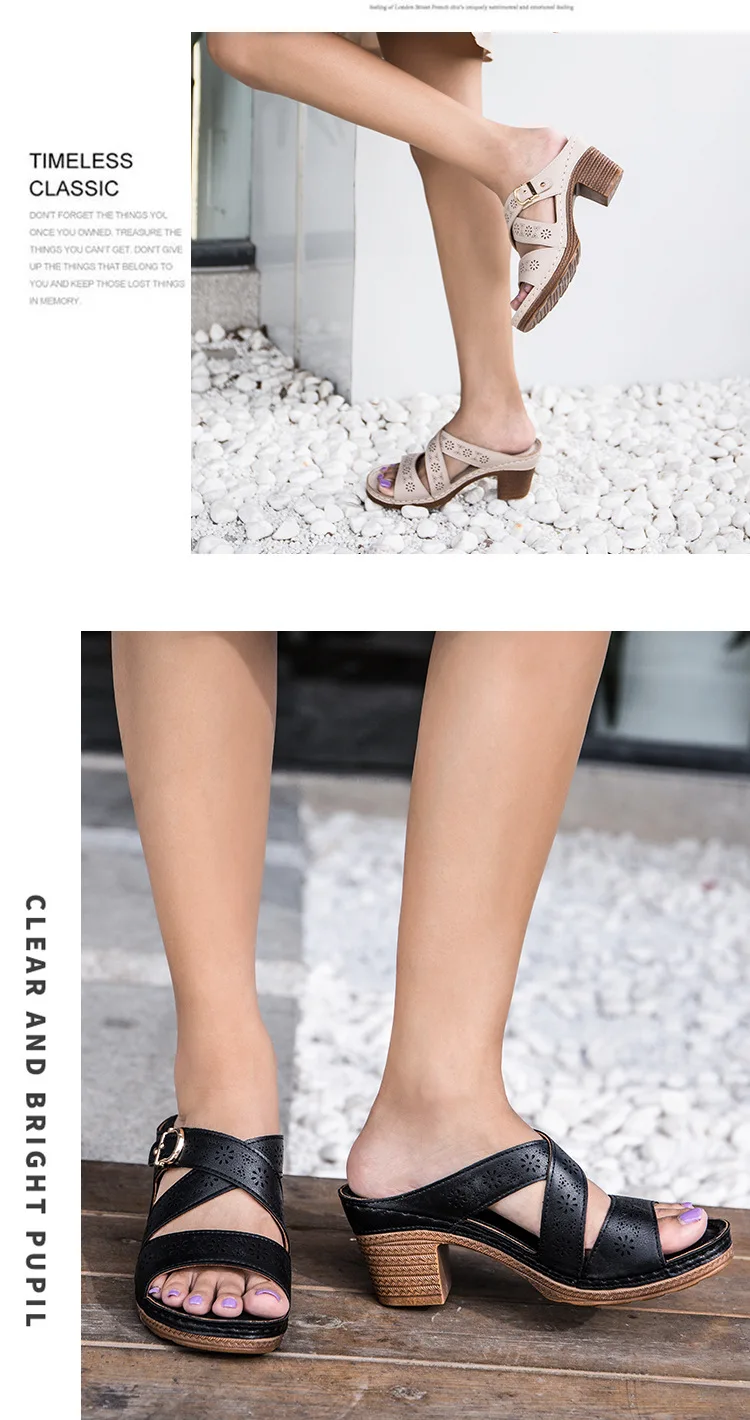 High Heels