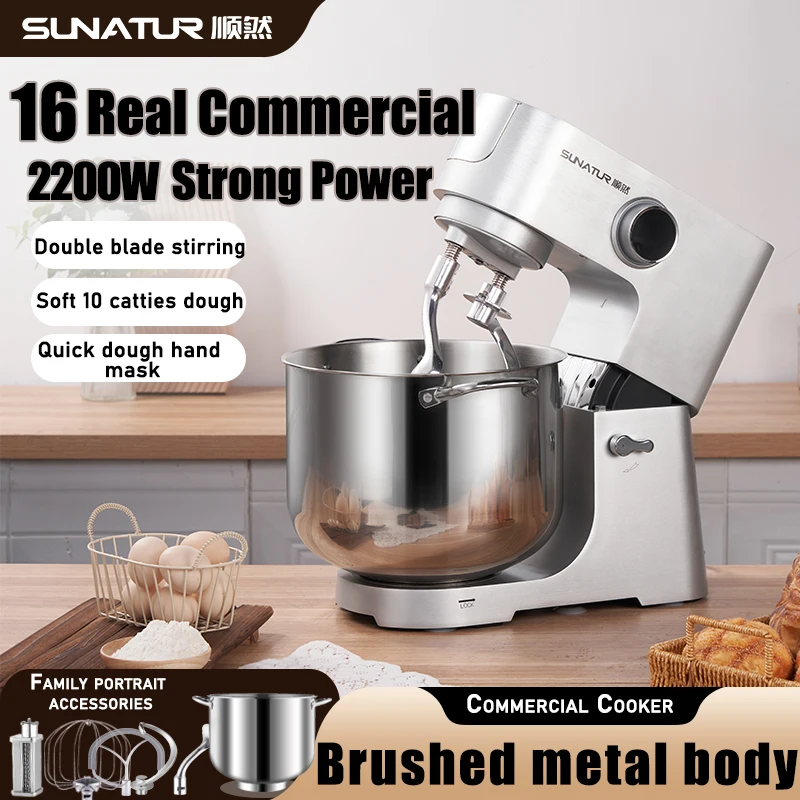 Stand Mixer Home Appliance Electric Blender Machine with Planetary Beater Processor Support for Dough Efficient Kitchen Tool
