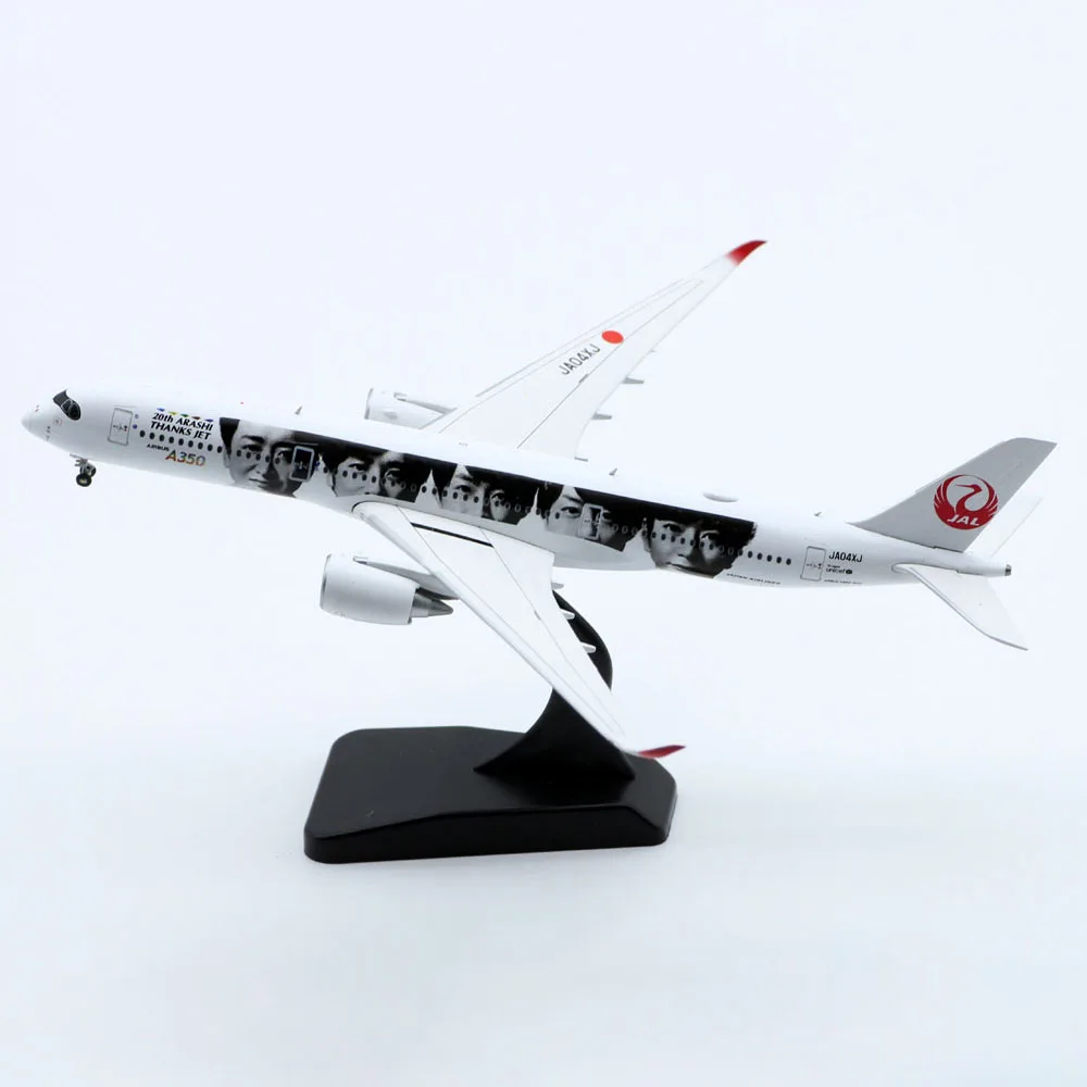 

A Japan Airlines A350-900 Civil Aviation Airliner Alloy & Plastic Model 1:400 Scale Diecast Toy Gift Collection Simulation