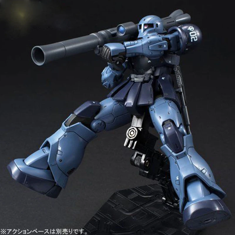Amazon.com: HG 1/144 MS-05S Char's Zaku I Plastic Model from