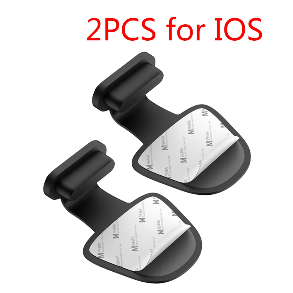 2PCS for IOS