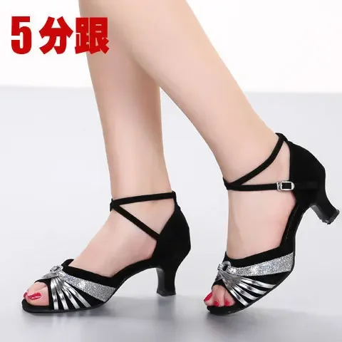 Black and silver H