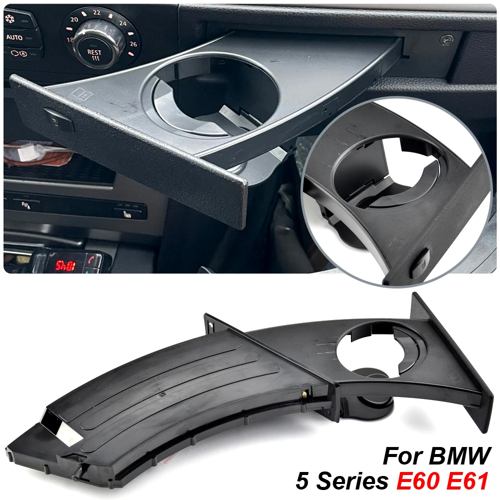 BMW 자동차 프론트 센터 콘솔 물컵 음료 홀더 51459125622, BMW 5 시리즈 E60 E61 M5 525i 528i 530i 535i 550i 2004-2010