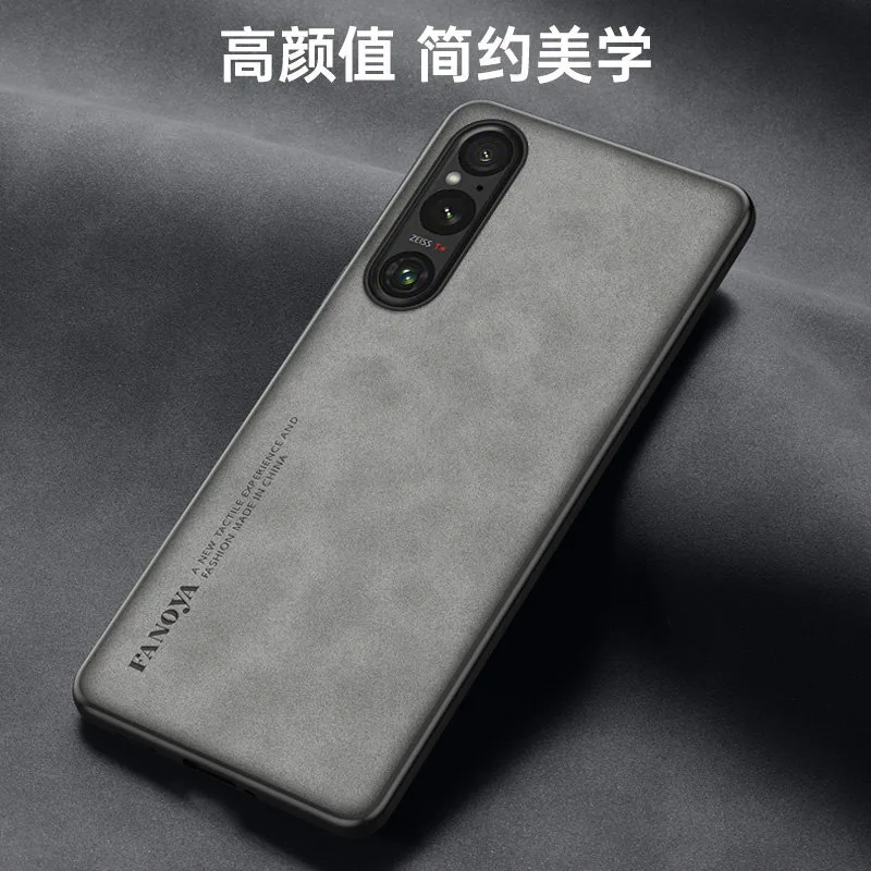 For Sony Xperia 1 V XQDQ62 Case PU Leather Surface Hard PC Back Cover Matte Shockproof Case for Sony Xperia 1 V 1V 5G XQ-DQ72 3