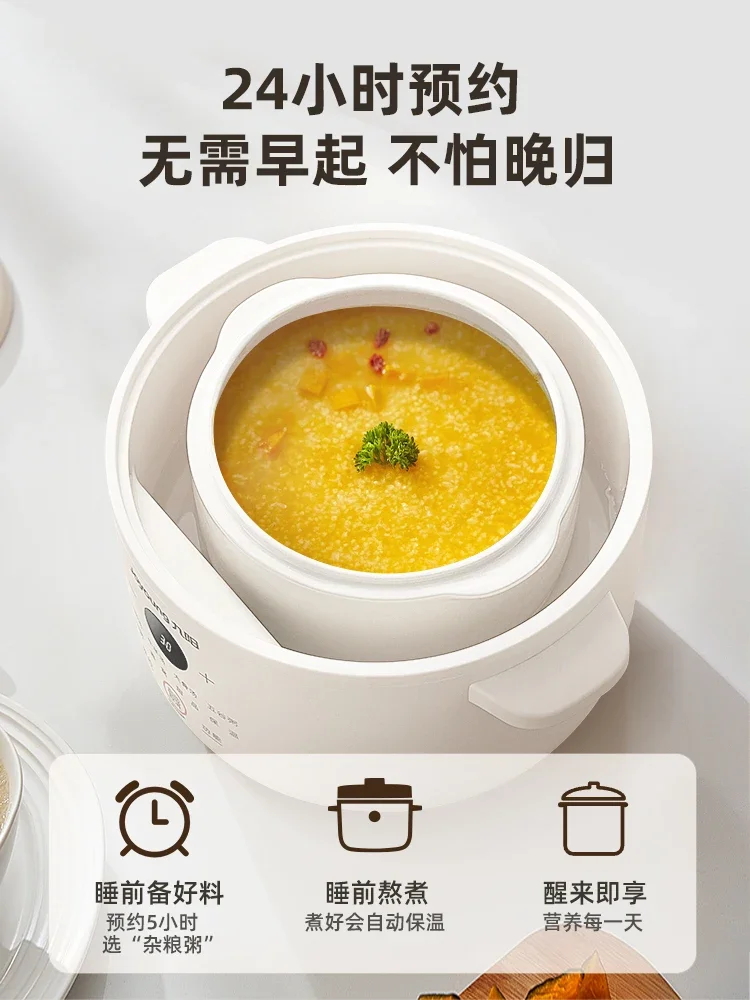 Slide image 09d8c88f043c456197af94ed0857d811