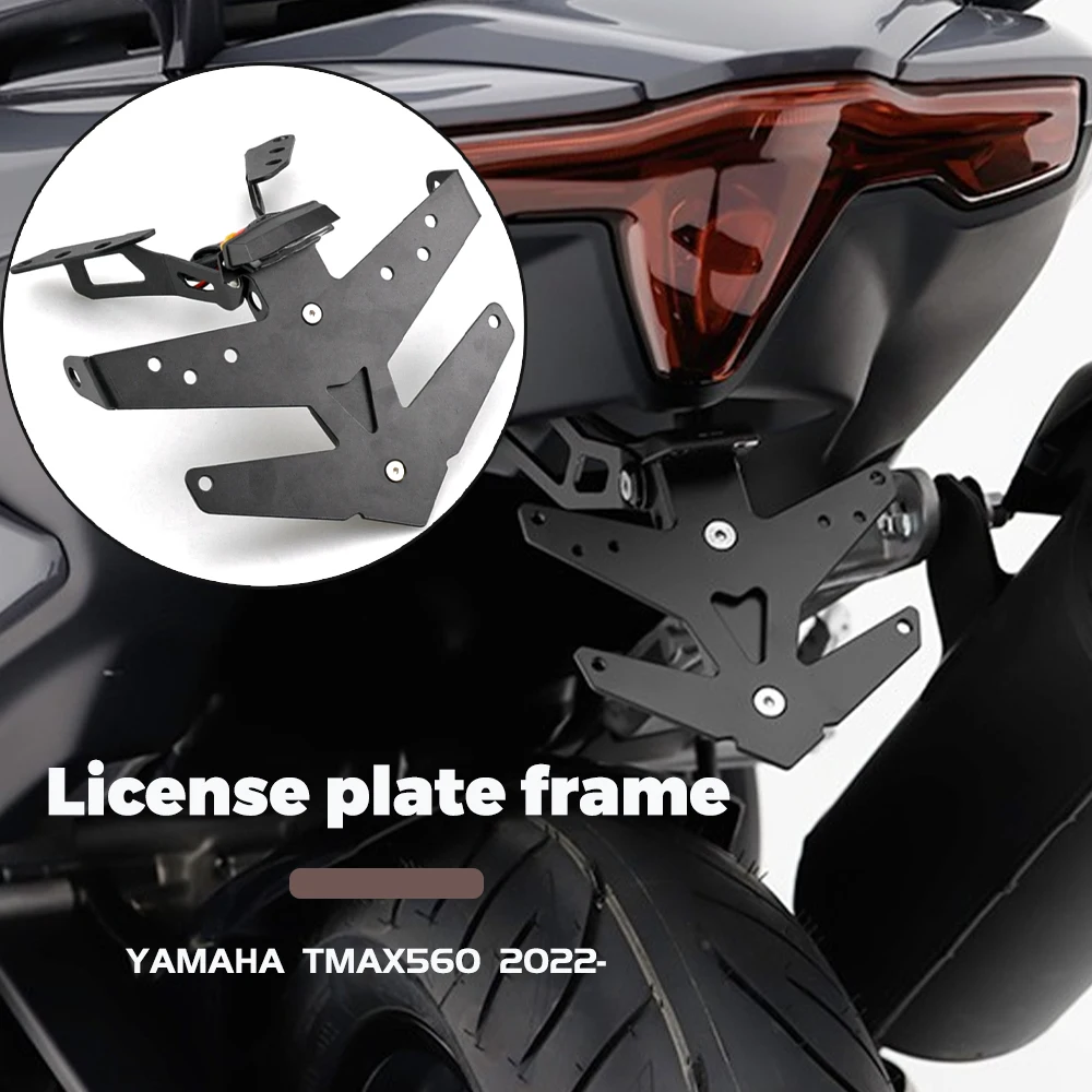 MKLIGHTECH For YAMAHA TMAX560 TMAX 560 T-max560 2022-2023 License Plate Holder Rear Tail Frame Fender Eliminator Bracket