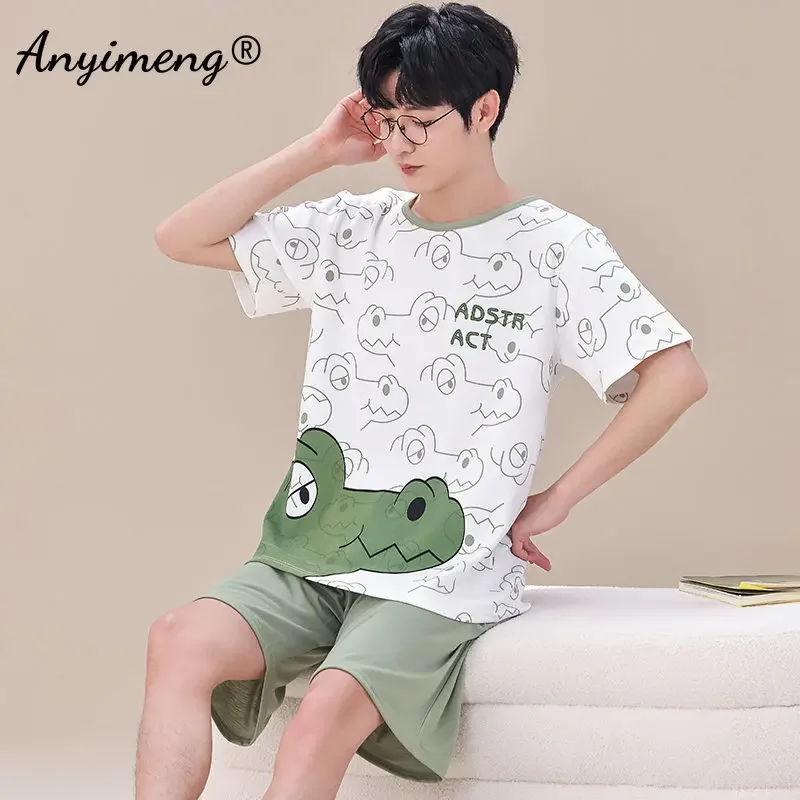 Men Summer Knitted Cotton Pajama Sets Bear Print