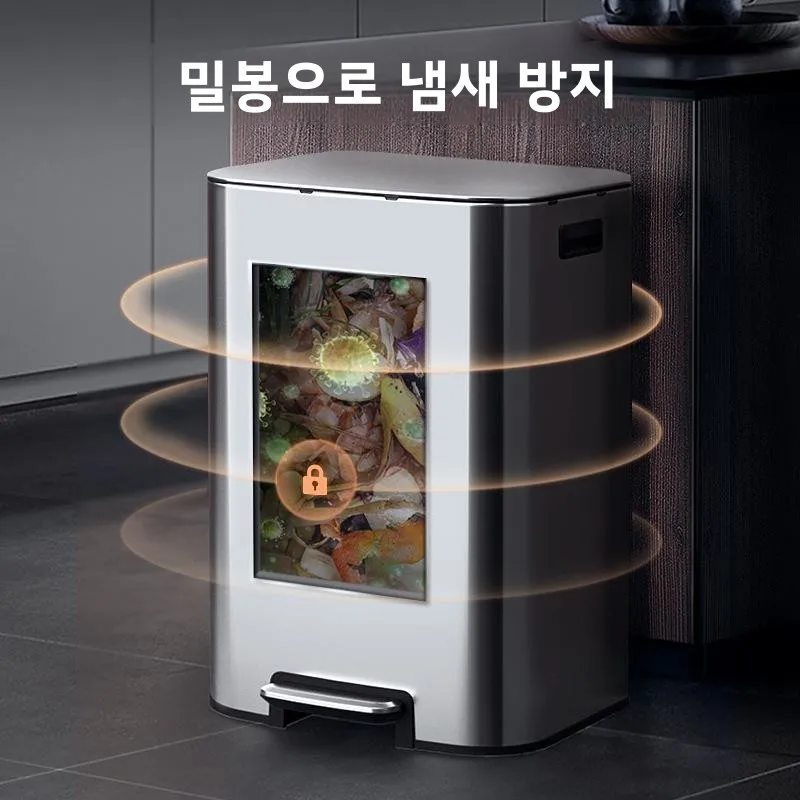 특대형 60L 스테인리스 스틸 휴지통 페달식 가정용 거실 침실 욕실 대용량 고급 화이트