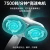 Household cordless electric mop hands-free sweeping and mopping machine fully automatic lazy mop 6