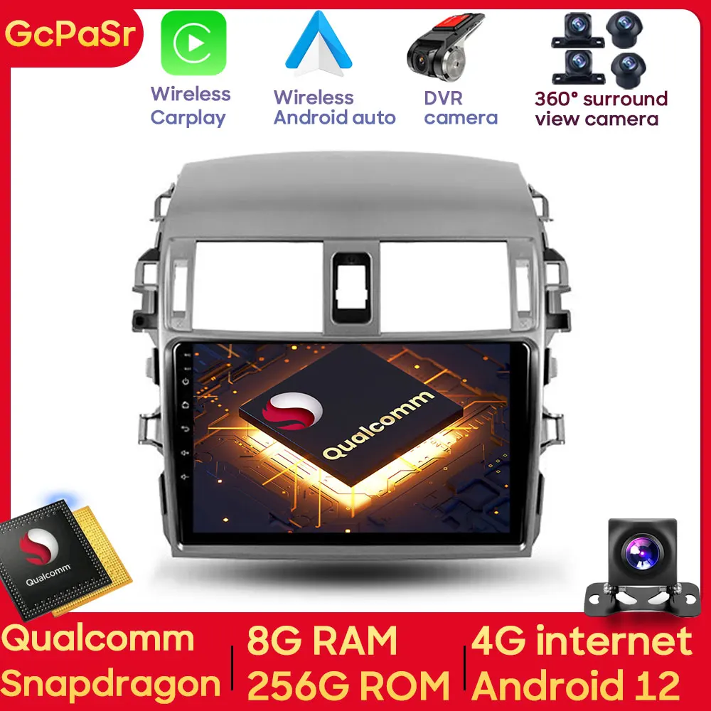 

Автомобильный видеоплеер Qualcomm Snapdragon Caplay для Toyota Corolla E140 150 2006 - 2013 Android навигация IPS мультимедиа