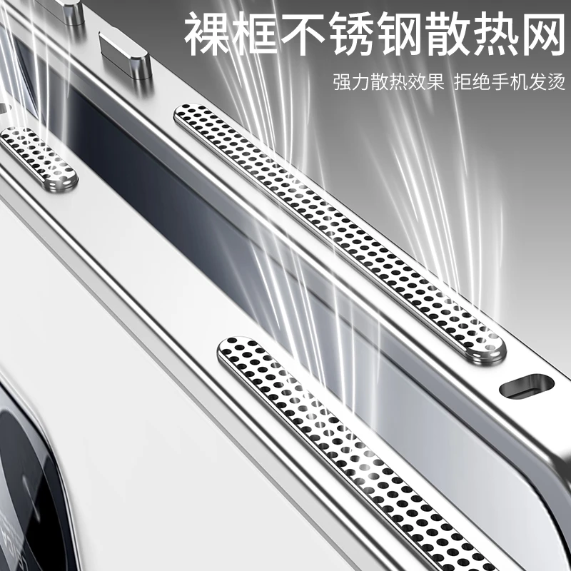 Cooling Aluminum Alloy Metal Frame Phone Case