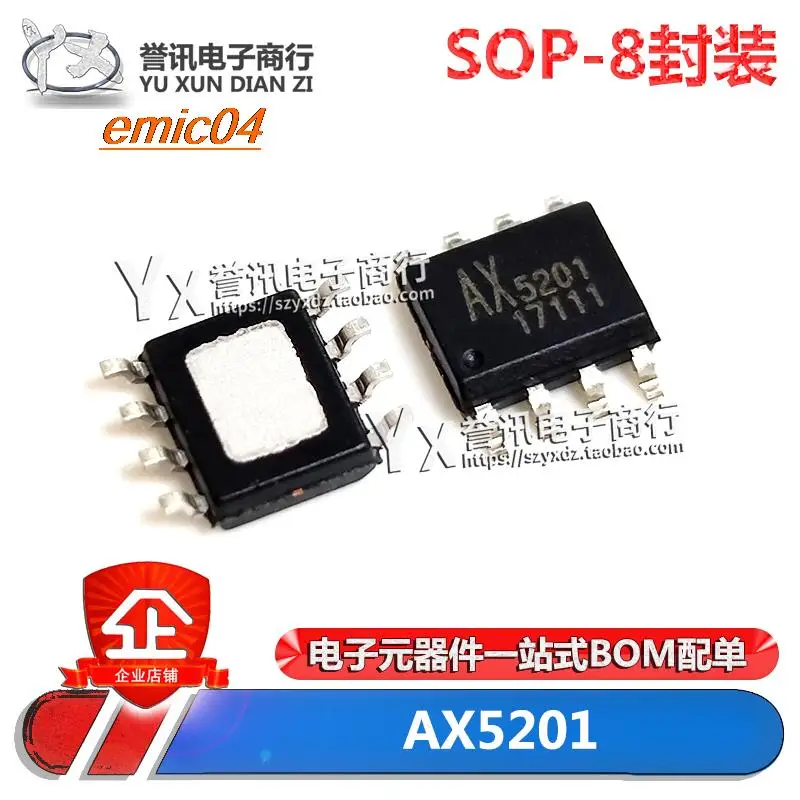 

Original Stock AX5201 AX5201ESA SOP-8 AX5302SA