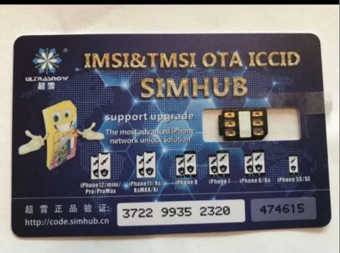 Phone Repair Tools SIMHUB Pro VER with QPE for IP6 to 16promax