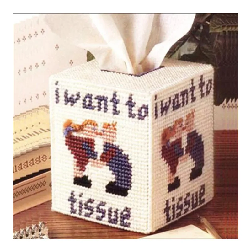 12x12x14 см коробка для хранения салфеток из коробки с надписью I love your carton Набор