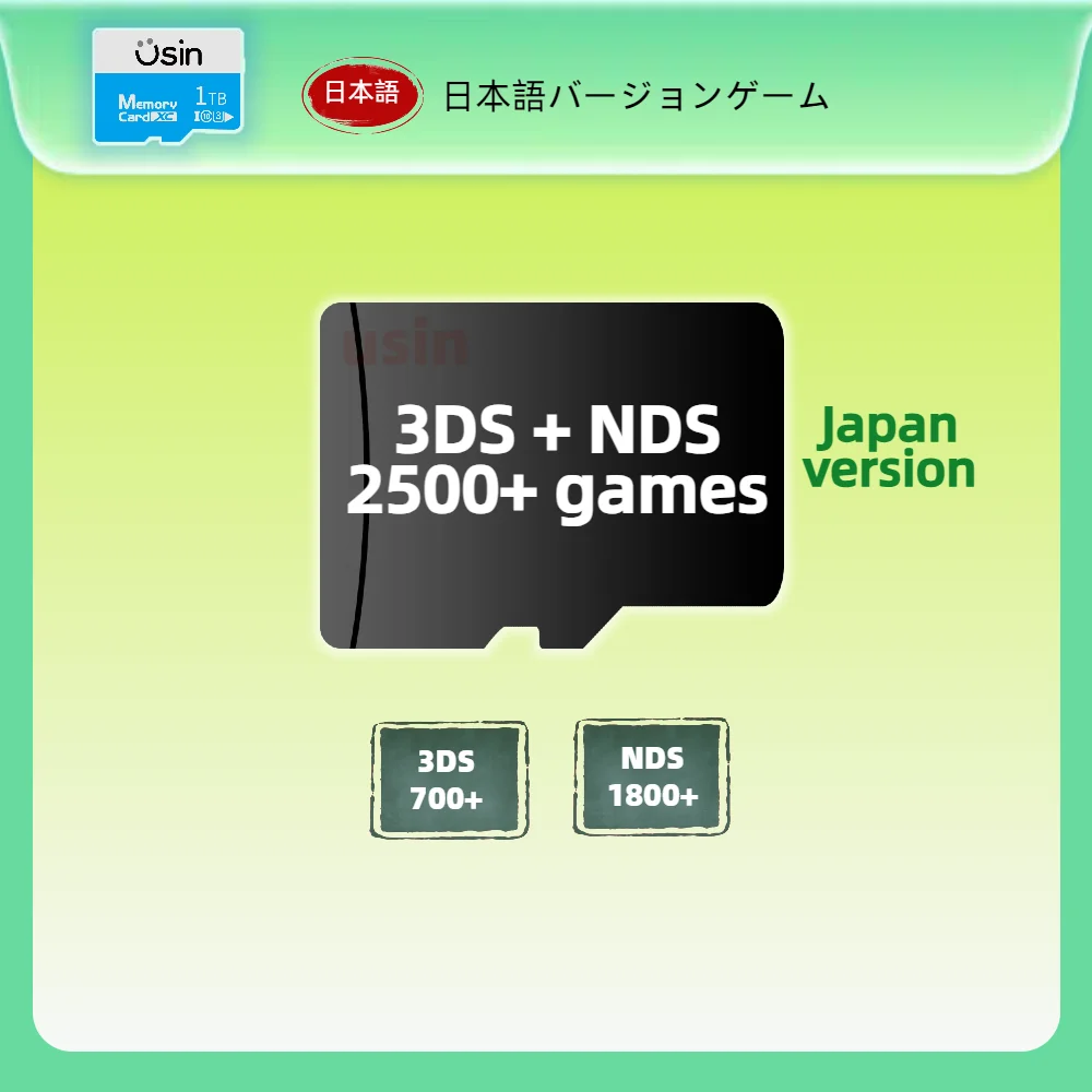 TF Game Card Anbernic RG556 Japan Version Retro Classic Games 3DS NDS Portable Memory SD 1Tb 2500+ GAMES