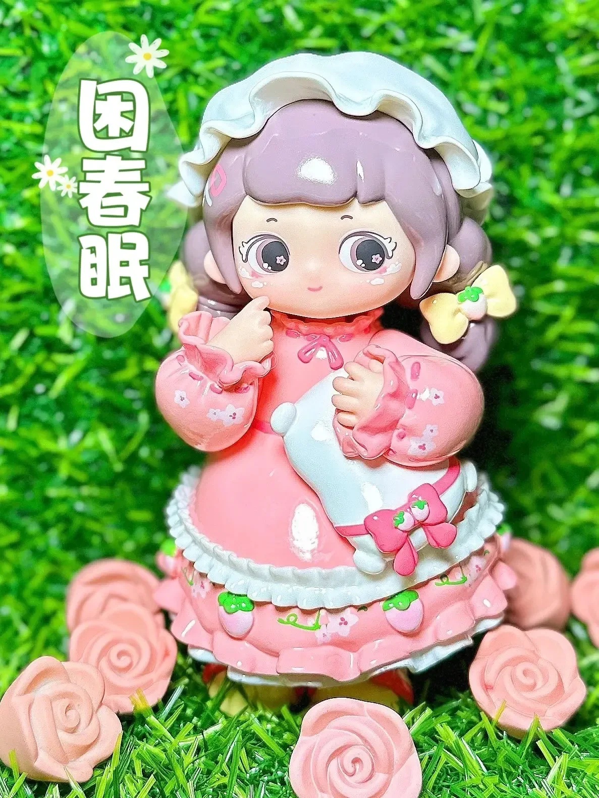 Figura de acción de la serie Kawaii Ziyuli, caja ciega, modelo coleccionable, adornos de escritorio, serie Spring Only