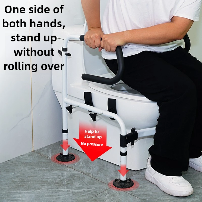 Carbon Steel Bathroom Toilet Support Bar Anti-Tip Toilet Assistance Frame Stable Stand-Up Aid Anti-Stumbling Rotating