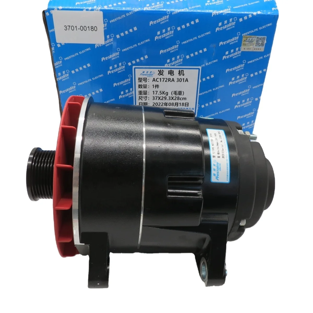 

Wholesale Generator 220V 2Kw Alternator 10Kw Car Alternator Bus 28V 140A AC172RA 301A 3701-00180