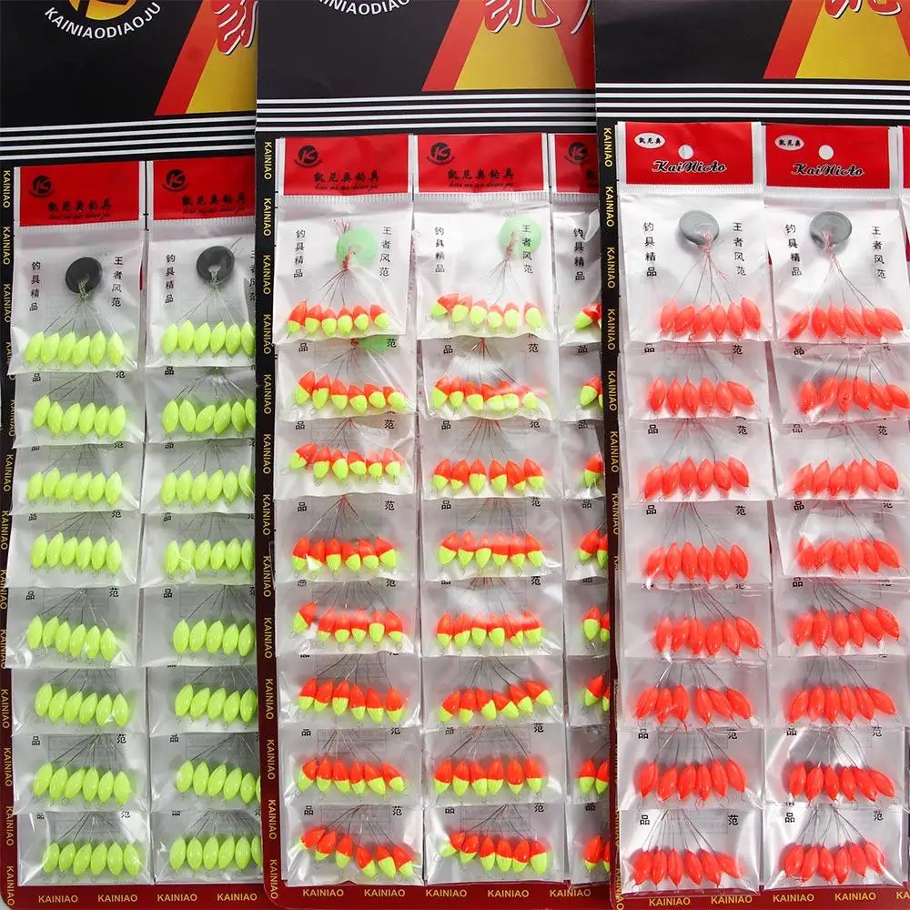 Description Picture 4 of itemBuoys Space Oval Bean Fishing Stopper Mixed color Oval Fishing Float Floating Beans Seven-star Float Fishing Float Bobber