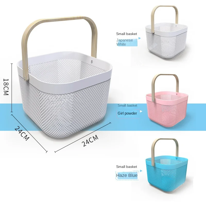Drain Basket Kitchen Bag Household Plastic Supplies Dirty Clothes Storage Vegetable Basket Water Filter Picnic