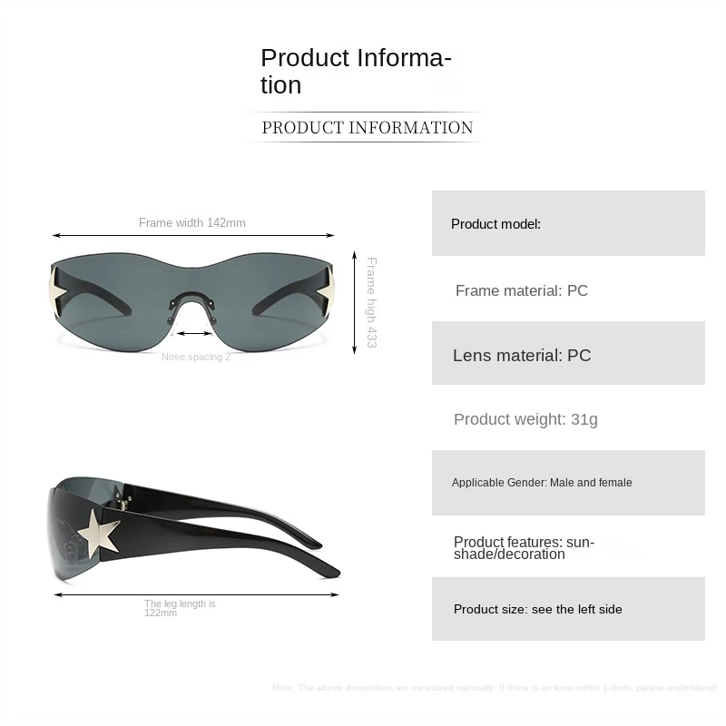 New Children's Rimless Star Decoration Integrated Y2K Hot Girl Style Hip Hop Fashion Sunglasses Beach Party Glasses Kids