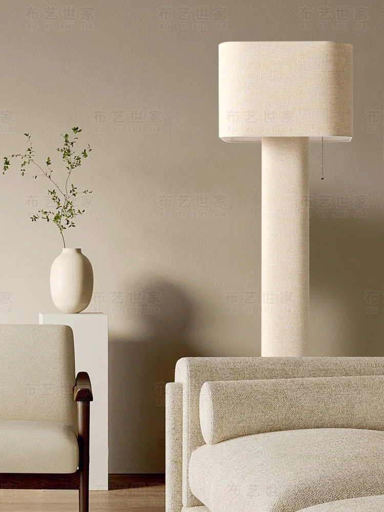 Modern Art Floor Lamp