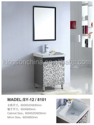 KS363 Stainless Steel Bathroom Sink Cabinet Side Cabinet
