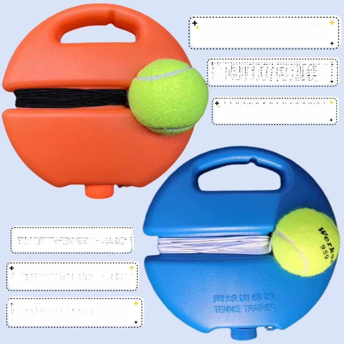 Tennis Training Device Heavy Duty Tennis Training Aids Base with Elastic Rope Supplies Self-Duty Rebound Trainer Device