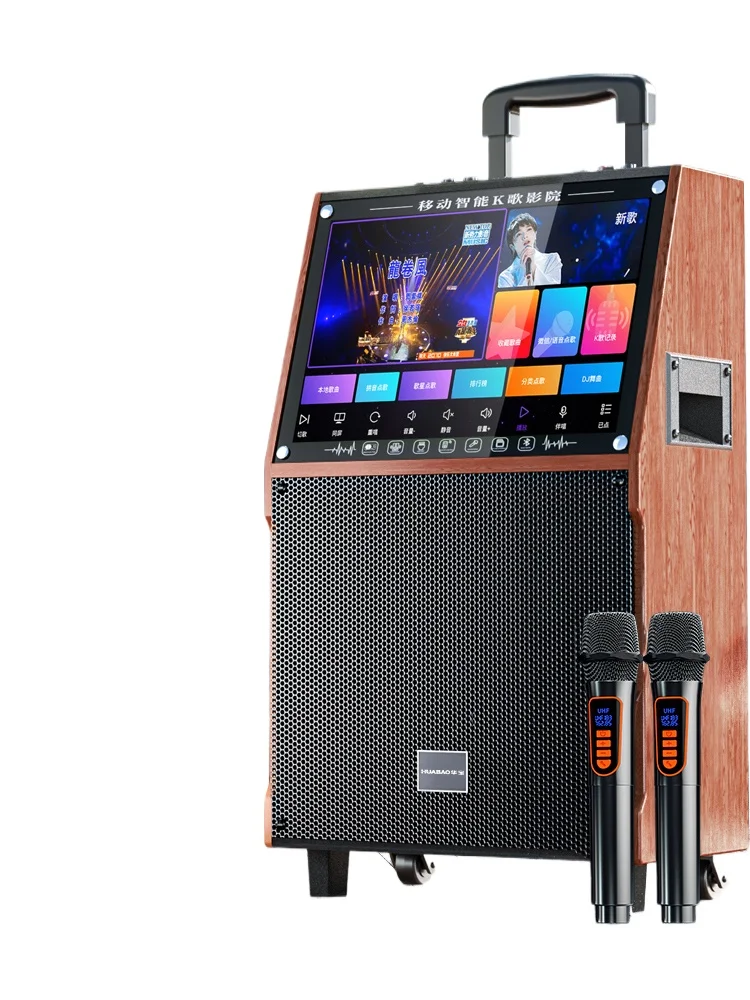 Square dance sound system with display screen; karaoke microphone integrated machine; outdoor ...