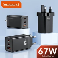 Toocki GaN 67W USB C Charger 3 Ports QC Fast Charging Wall Adapter Type C Charger UK/US Plug for iPhone 15 Samsung Huawei OPPO