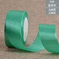 Blue Green
