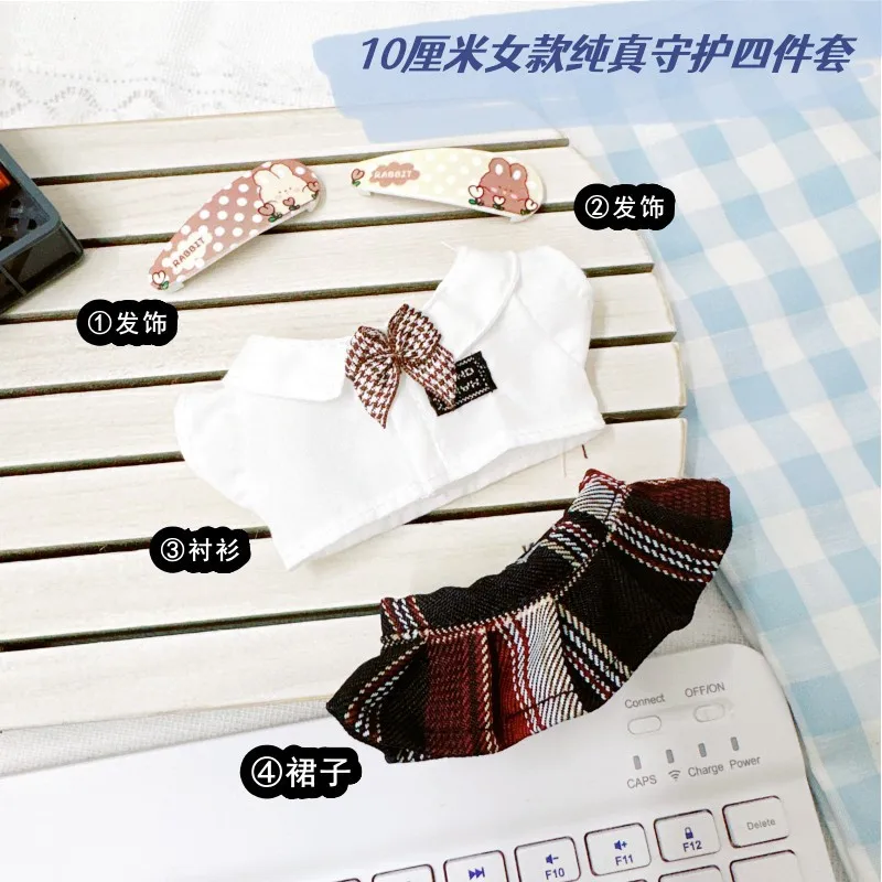 thumbnail image 1 of Mini ropa de peluche para muñecas, accesorios de traje, Kpop, Exo, Labubu, falda de sirvienta, regalo para niñas, 17cm, 1 of 5
