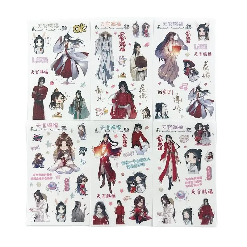 6 Sheets/Set Anime Heaven Official's Blessing Decorative Sticker Tian Guan Ci Fu Diary Scrapbooking Label Stickers