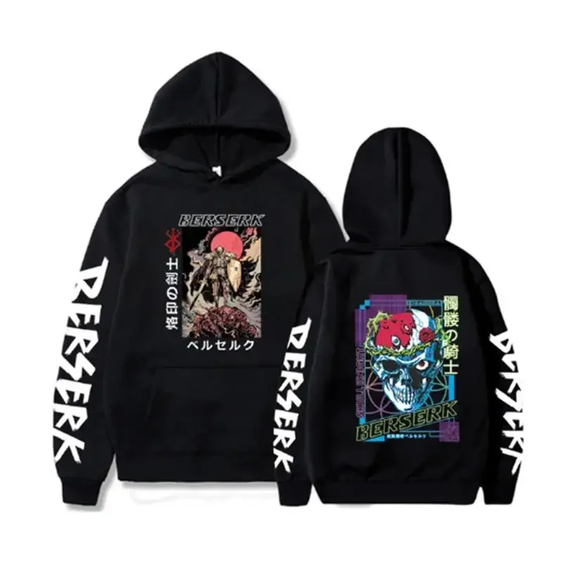 Berserk Guts Hoodies Men Women Graphic Print Long Sleeve Streetwear Japanese Style Manga Sweatshirts Fleece Loose Soft Clothing 6