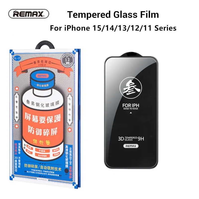 Remax Tempered Glass Film For iPhone 15 15Pro Max For iPhone 14 14Pro 13/12 Series 9H hardness Anti-fingerfrint Non-friable