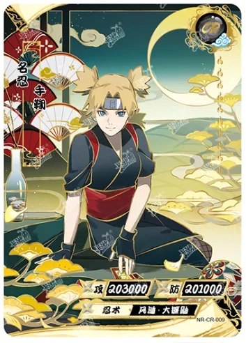 NARUTO-ナルト- うずまき ナルト KAYOU正規品初代大会稀少貴重カード NARUTO -ナルト- うずまき ナルト 超激レアカード kayou正規品